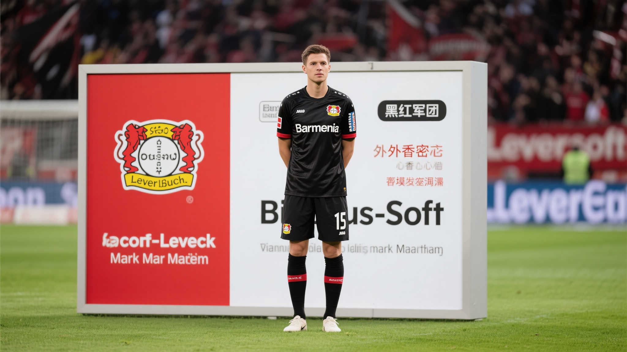 世界杯滚球主营商